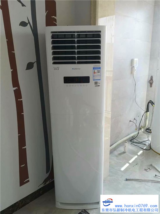 東莞全屋格力空調+空氣能熱水器安裝己完工