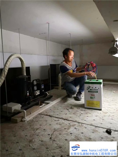 東莞空調加氟多少錢？東莞空調加氟收費標準