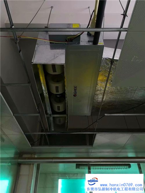 東莞廠房辦公室格力中央空調安裝案例